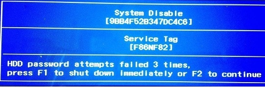 Dell HDD password from System Disable